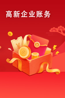&#21916;&#21033;&#24471;&#40;&#20013;&#22269;&#41;