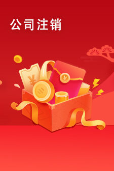 &#21916;&#21033;&#24471;&#40;&#20013;&#22269;&#41;