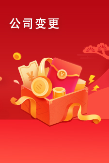 &#21916;&#21033;&#24471;&#40;&#20013;&#22269;&#41;