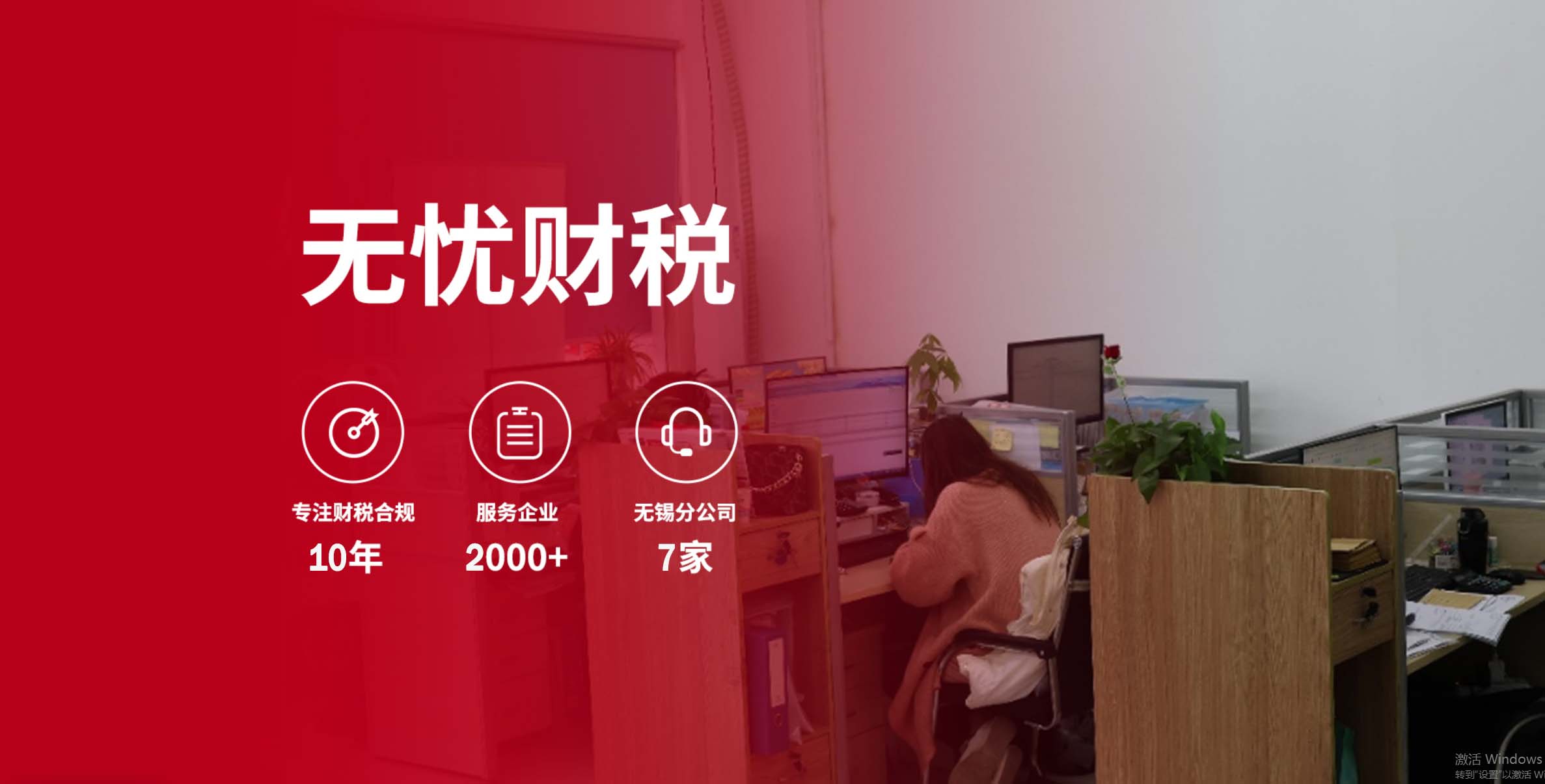 &#21916;&#21033;&#24471;&#40;&#20013;&#22269;&#41;